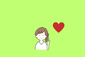 女性とハート