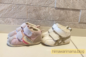 アシックスのベビーシューズの画像