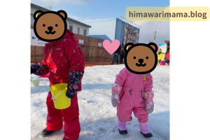 ひらパーの雪遊びで遊ぶ子どもの服装