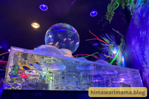 5歳の息子がひらパーの水族館で撮影した画像